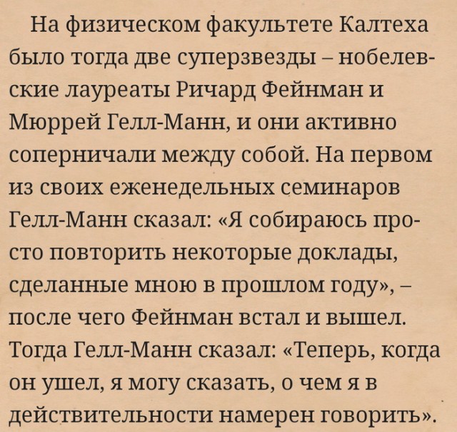 Прикольные картинки 21.02.2002