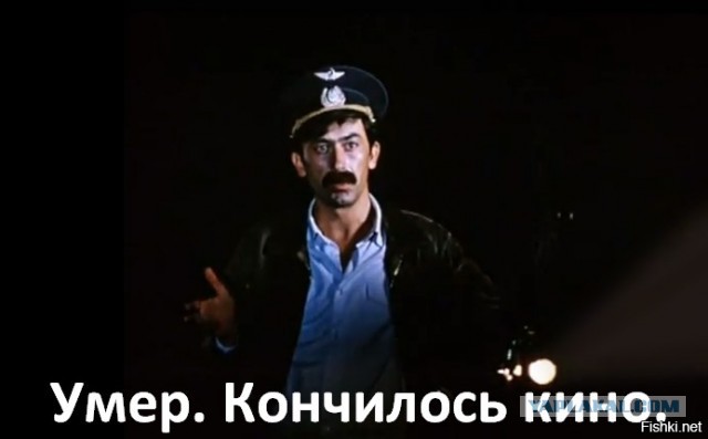 Эффектно "зарядил" аккумулятор, ничего не скажешь