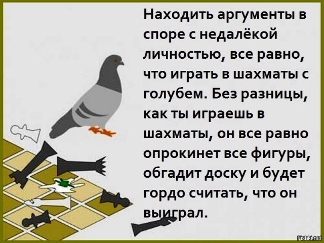 Захарова: "Да, мне запретили дебатировать с Навальным!"