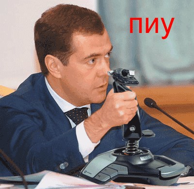 Фотожаба: Новый президент России