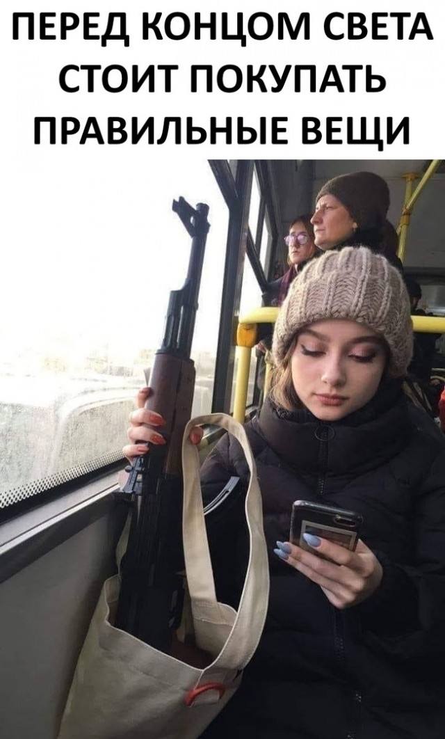 Немного упоротых картинок