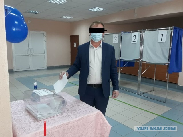 Первый пошел