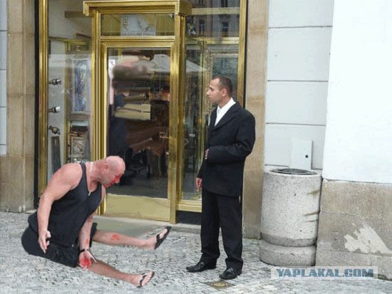 Что он ему сказал?