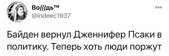 Картинки с надписями и всякие жизненные фразы