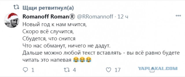 Бредзона 25.12.20