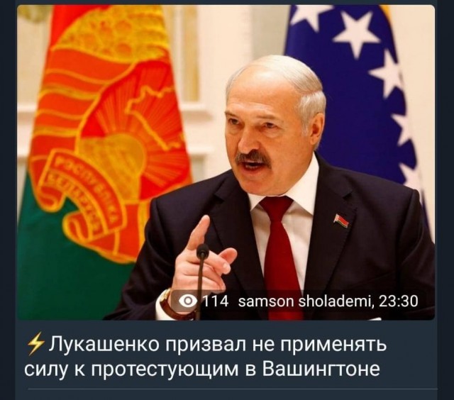 Сторонники Трампа прорвались через оцепление у Капитолия