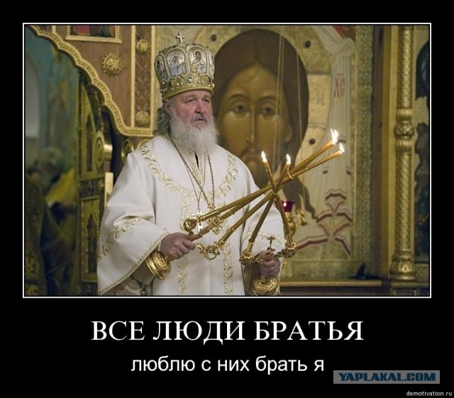 Путин ответил на расследование Навального о дворце в Геленджике