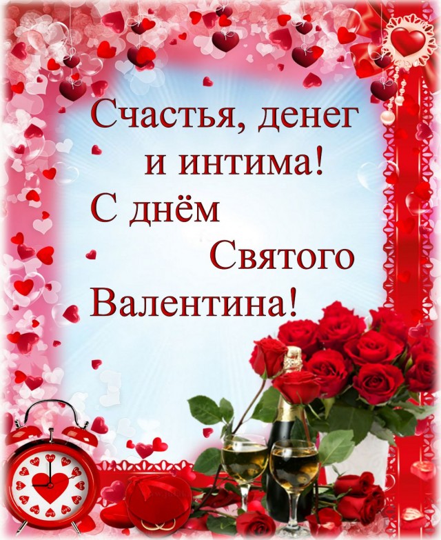 Москва - город женщин в поисках любви (немного соплей)