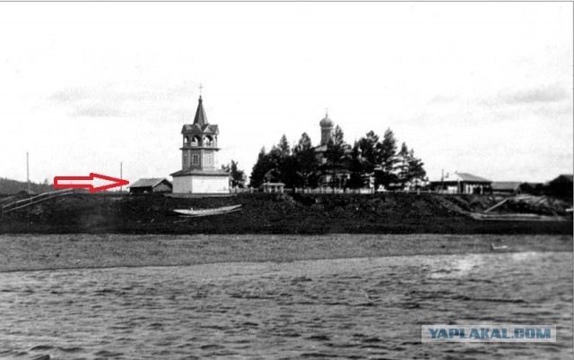 Угрюм-река в натуре. Приложение к сериалу