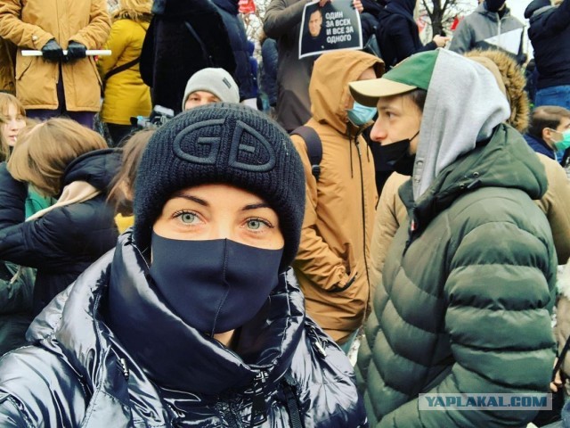 Цены