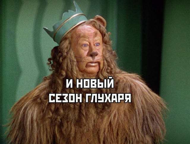 Странные короткие комиксы