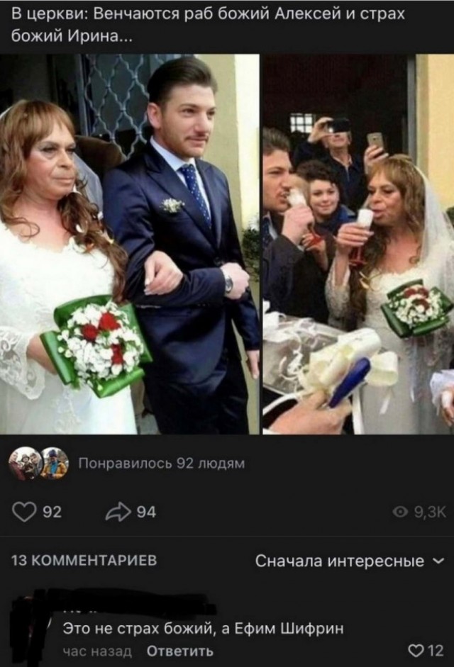 Картинки и мемы для настроения