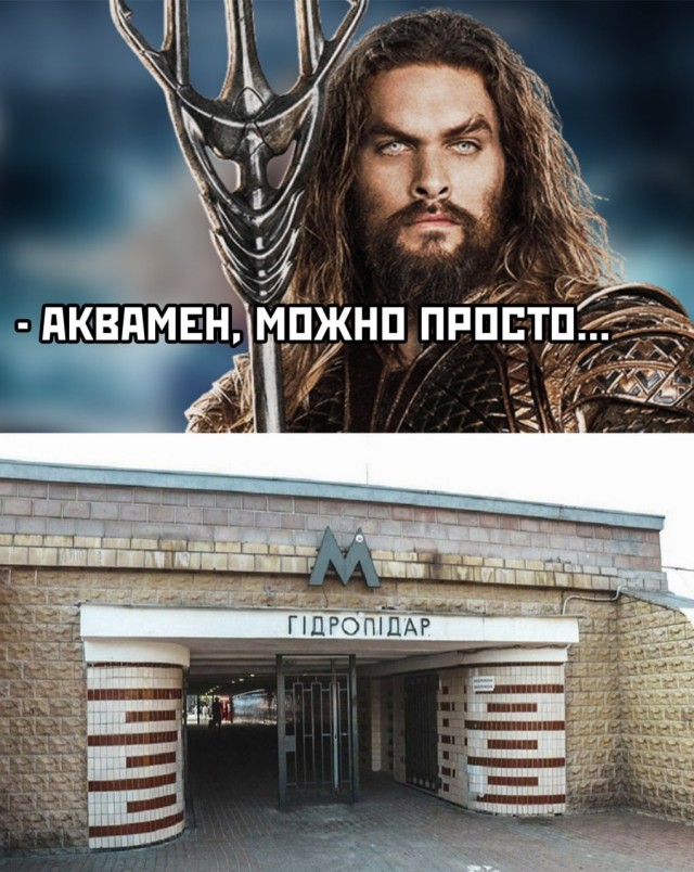 Аморальная деградация 05.06.21