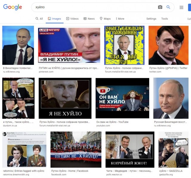 Западные СМИ о прямой линии Путина