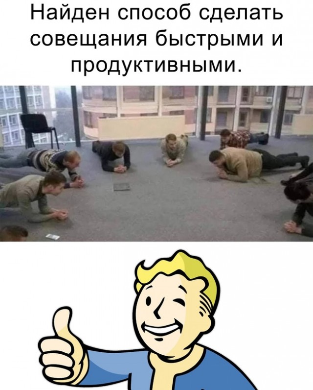 Весёлый полтишок 16.07