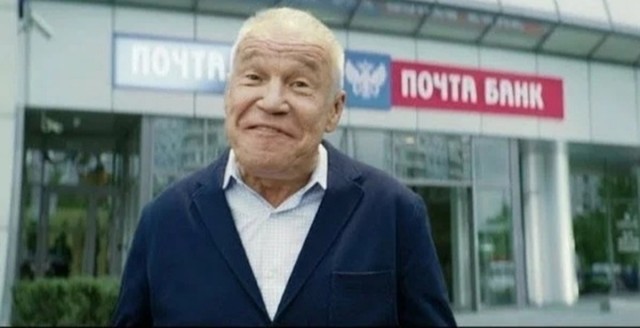 В Рязанской области сотрудники Почты России массово уволились из подразделения. Итог