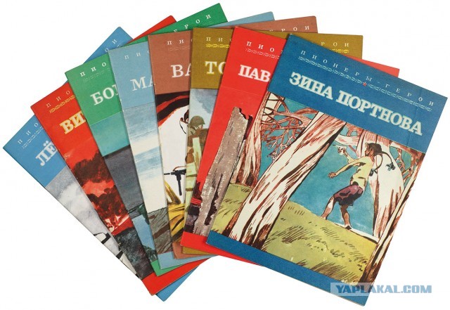 Книжка из детства, которую вы перечитывали несколько раз?