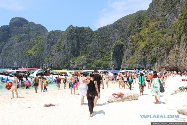 Как нам в Турции туроператор Coral Travel подсунул опасную для жизни экскурсию
