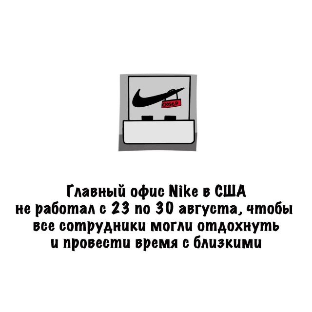 Картинки на субботу