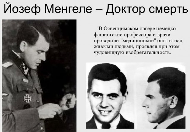 Гинцбург хочет избежать обязательной проверки детской вакцины на безопасность и эффективность. Это алчность или преступление?