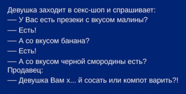 Так себе картинки 01.11.2021