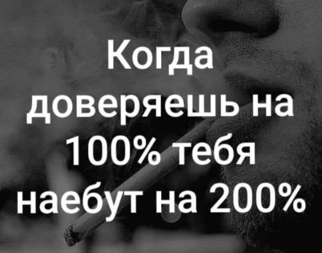Всяческие картинки 02.11.2021