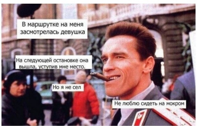 Картинки и мемы для настроения 11.11.2021
