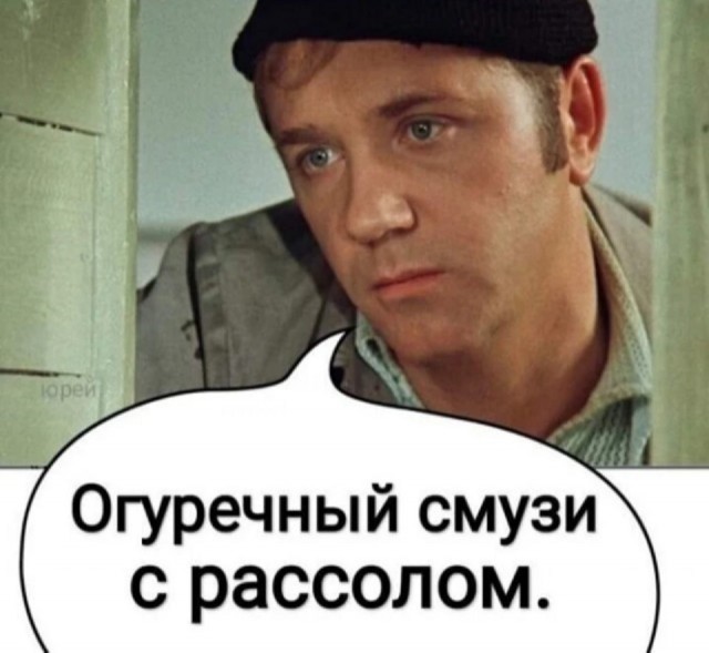 Всяческие картинки 24.11.2021