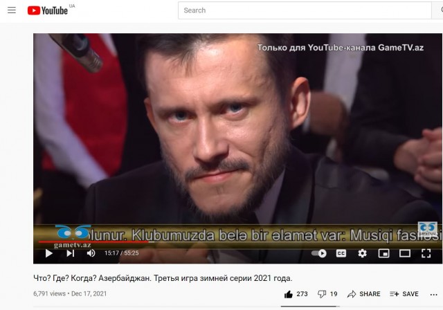 Если вы захотели вернуть дизлайки на YouTube