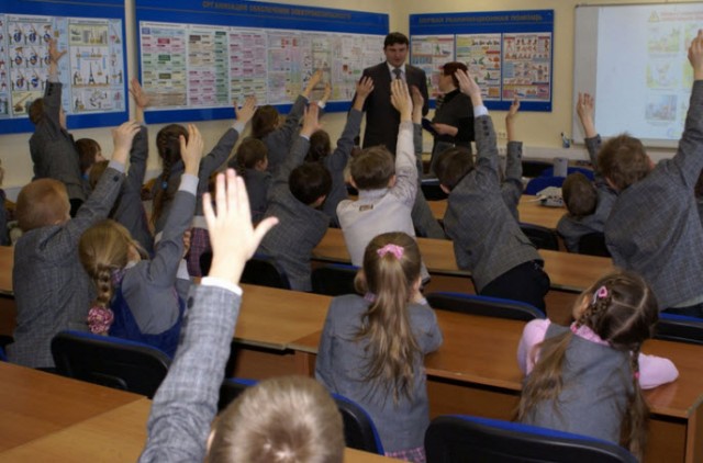 Нацистский жест