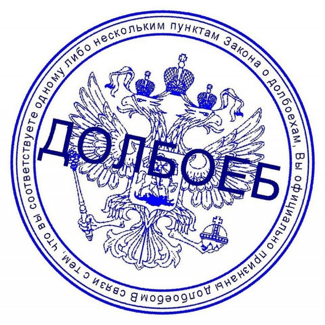 Кошек и собак включат в законопроект об обязательной маркировке животных