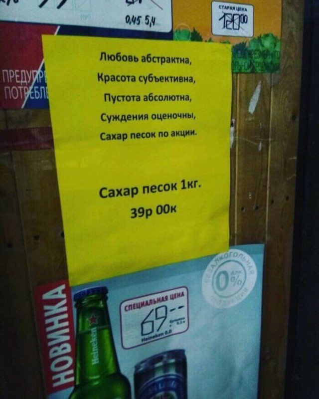 Чуток картинок 31.01.22