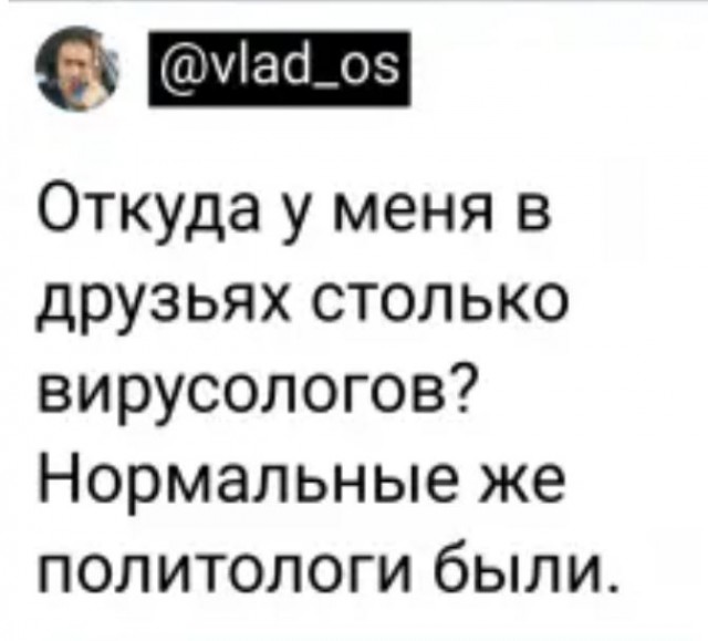 Так себе коронавирусные и не только картинки из Германии, часть 2