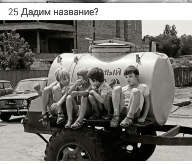 Люди и лица. Забытое из прошлого 10.02.22