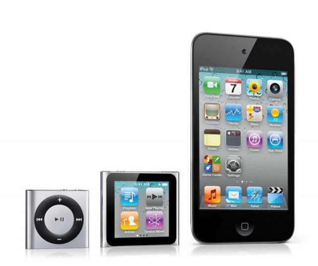 Iphone следит за владельцами