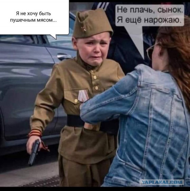 Губернатор Цивилев на встрече с матерями