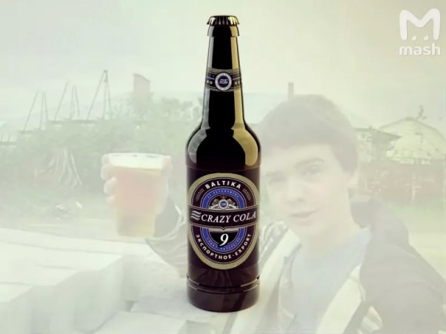 Российские компании массового регистрируют бренды-конкуренты Coсa-Cola