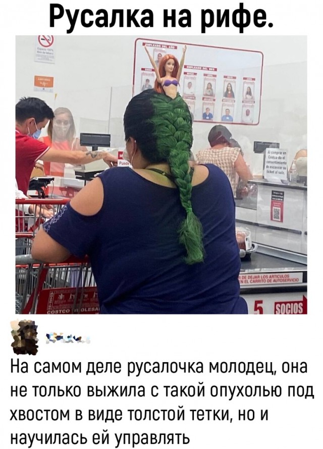 Так себе картинки 10.05.22