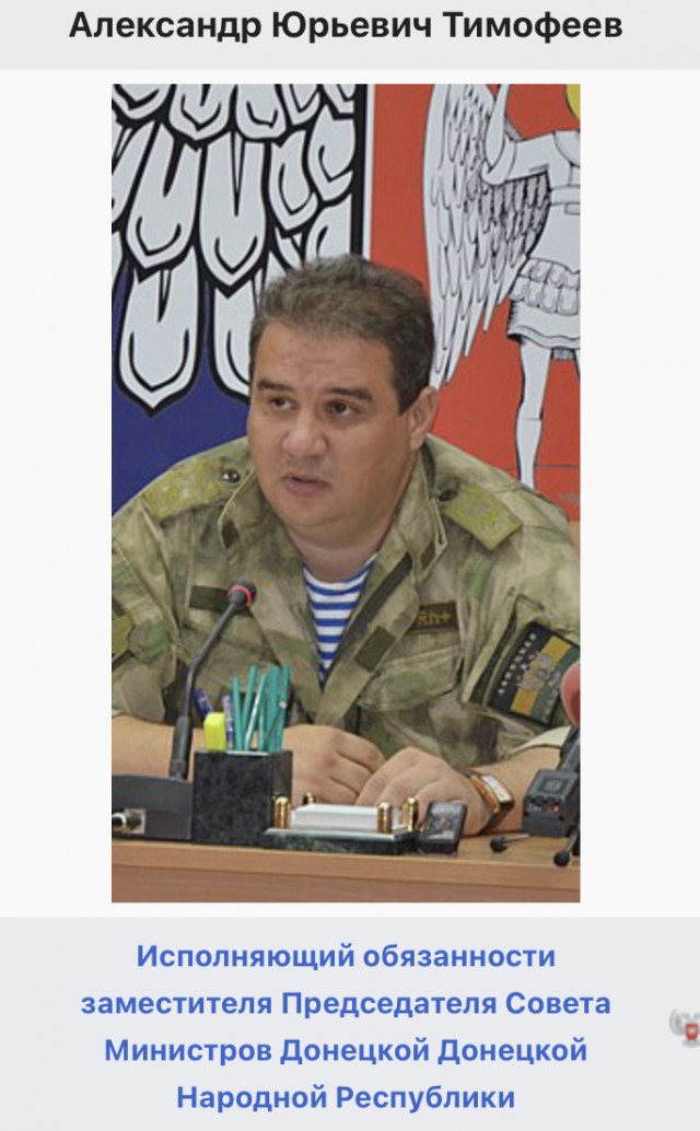 В «‎ЛНР»‎ протестуют жены мобилизованных мужчин.