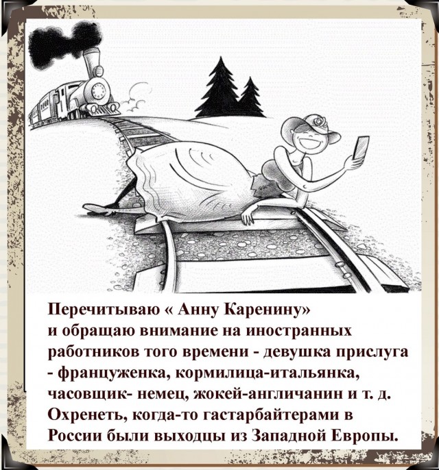 Так себе картинки 21.05.22