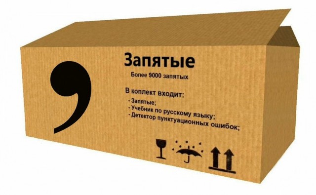 Контакт с  инопланетянами не  по  киношному  сценарию