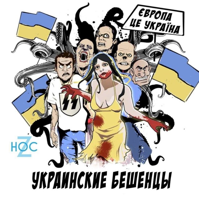 Германия и другие страны Европы меняют политику к беженцам из Украины: что изменится с 1 июня?