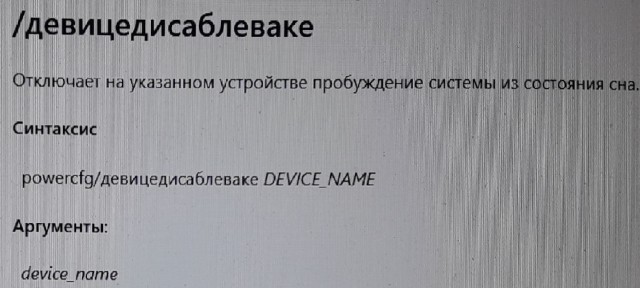 Microsoft и SAP в августе отключат российские компании от обновлений ПО