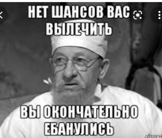 Два мнения о мужчинах 40+