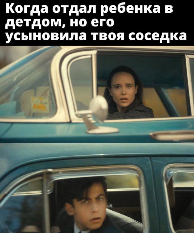 Средненедельная деградация
