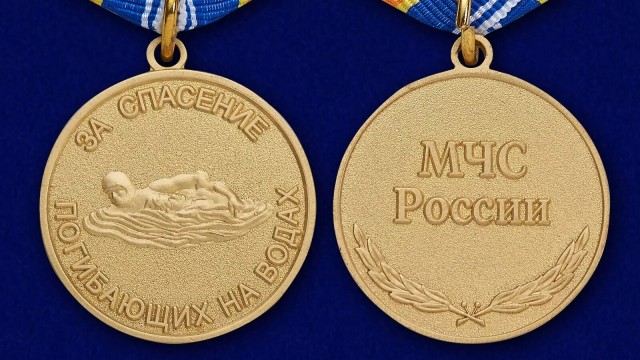 В Дагестане ищут туристов, спасших двух девочек.