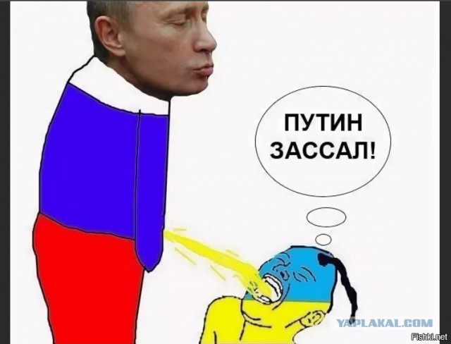 Зеленский покинул здание