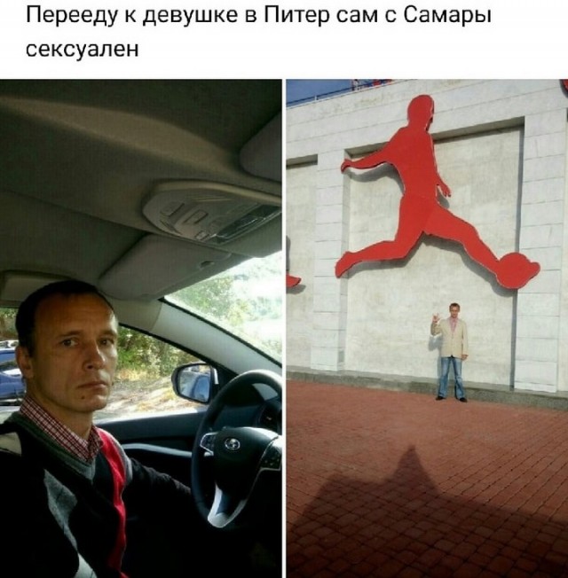 Немного картинок для настроения - 114