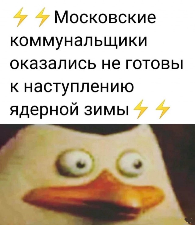 Немного чёрно-пошлой деградации на среду