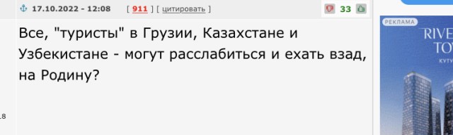 В Москве завершена частичная мобилизация. Об этом заявил Сергей Собянин